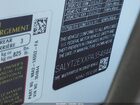 2023 Land Rover Range Rover Velar P250 R-dynamic S White vin: SALYT2EXXPA354844
