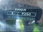 2024 Land Rover Range Rover Evoque Core S Gray vin: SALZJ2FX0RH236949