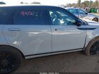 2024 Land Rover Range Rover Evoque Core S Gray vin: SALZJ2FX0RH236949