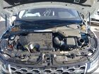 2020 Land Rover Range Rover Evoque S Белый vin: SALZJ2FX3LH089064