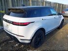 2020 Land Rover Range Rover Evoque S White vin: SALZJ2FX4LH107779