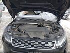 2020 Land Rover Range Rover Evoque S Black vin: SALZJ2FX5LH026547