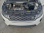2021 Land Rover Range Rover Evoque S White vin: SALZJ2FX5MH130277 2021 Land Rover Range Rover Evoque S White vin: SALZJ2FX5MH130277
