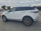 2021 Land Rover Range Rover Evoque S White vin: SALZJ2FX5MH130277 2021 Land Rover Range Rover Evoque S White vin: SALZJ2FX5MH130277