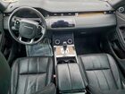 2020 Land Rover Range Rover Evoque Hse Черный vin: SALZM2GX5LH028935 2020 Land Rover Range Rover Evoque Hse Черный vin: SALZM2GX5LH028935