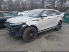 2020 Land Rover Range Rover Evoque R-dynamic Hse Серебряный vin: SALZM2GX7LH018584