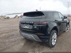 2020 Land Rover Range Rover Evoque Se Black vin: SALZP2FX2LH078250