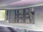 2023 Land Rover Range Rover Evoque Se Gray vin: SALZP2FX5PH191406