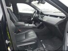 2020 Land Rover Range Rover Evoque Se Black vin: SALZP2FXXLH077637