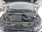 2023 Land Rover Range Rover Evoque R-dynamic S White vin: SALZT2FX4PH208238
