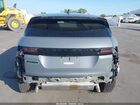2023 Land Rover Range Rover Evoque R-dynamic S Серый vin: SALZT2FX8PH210896
