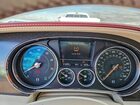 2018 Bentley Flying Spur Burgundy vin: SCBEJ9ZA2JC067754