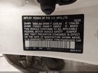 2020 Honda Civic Type R Touring Белый vin: SHHFK8G77LU200643