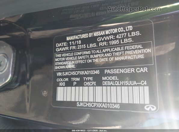 SJKCH5CPXKA010346 2019 INFINITI QX30 Черный Вид подкапотного пространства