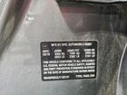2018 Buick Regal Essence Серый vin: W04GP6SX2J1122131 2018 Buick Regal Essence Серый vin: W04GP6SX2J1122131