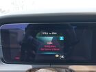 2023 Mercedes-benz E 450   Burgundy vin: W1K1K5JB3PF207751