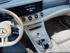2023 Mercedes-benz E 450   Burgundy vin: W1K1K5JB3PF207751