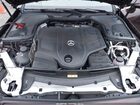 2023 Mercedes-benz E 450   Burgundy vin: W1K1K5JB3PF207751