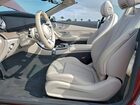 2023 Mercedes-benz E 450 Бордовый vin: W1K1K5JB6PF207534