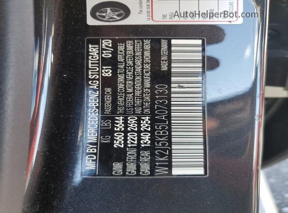 W1K2J5KB5LA073130 2020 MERCEDES-BENZ CLS-CLASS Белый Вид подкапотного пространства