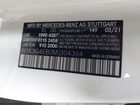 2021 Mercedes-benz A 220   Белый vin: W1K3G4EB0MJ304364
