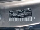 2020 Mercedes-benz A 220   Champagne vin: W1K3G4EB3LW043068