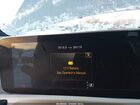 2020 Mercedes-benz A 220   Champagne vin: W1K3G4EB3LW043068