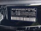 2021 Mercedes-benz A 220   Black vin: W1K3G4EB7MJ284985
