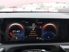 2022 Mercedes-benz A 220 4matic Красный vin: W1K3G4FB8NJ367745