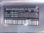 2021 Mercedes-benz A 220 4matic Серый vin: W1K3G4FBXMJ279469