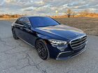 2022 Mercedes-benz S 500 4matic Blue vin: W1K6G6DB2NA080767