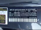 2023 Mercedes-benz C 300 Sedan Черный vin: W1KAF4GB4PR102446