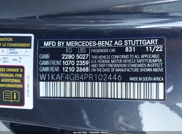 W1KAF4GB4PR102446 2023 MERCEDES-BENZ C-CLASS Черный Вид подкапотного пространства