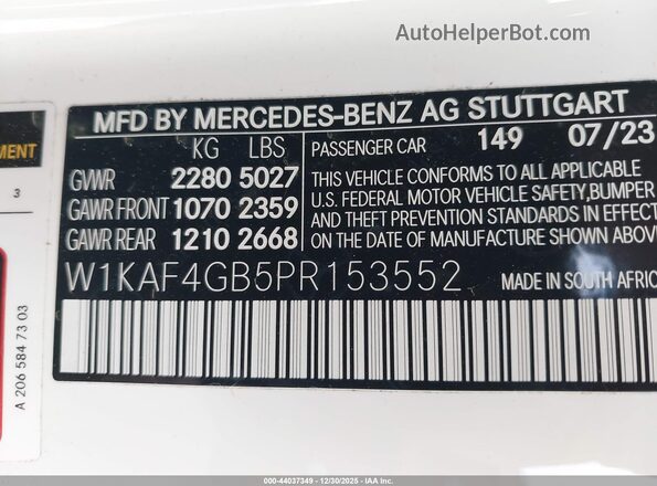 W1KAF4GB5PR153552 2023 MERCEDES-BENZ C-CLASS Белый Вид подкапотного пространства