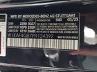 2023 Mercedes-benz C 300 Sedan Черный vin: W1KAF4GB7PR124392