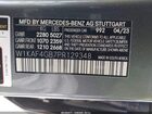 2023 Mercedes-benz C 300 Sedan Gray vin: W1KAF4GB7PR129348