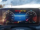 2023 Mercedes-benz C 300 4matic Gray vin: W1KAF4HB6PR120560