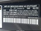 2023 Mercedes-benz C 300 4matic Black vin: W1KAF4HB7PR121331 2023 Mercedes-benz C 300 4matic Black vin: W1KAF4HB7PR121331