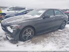 2023 Mercedes-benz C 300 4matic Silver vin: W1KAF4HB8PR109057