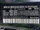 2022 Mercedes-benz Eqs 450+   Blue vin: W1KCG2DB4NA005404