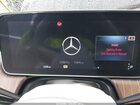 2022 Mercedes-benz Eqs 450+   Blue vin: W1KCG2DB4NA005404