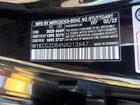 2022 Mercedes-benz Eqs Sedan 450+ Черный vin: W1KCG2DB4NA013647