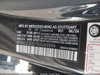 2024 Mercedes-benz Eqs 450 4matic Black vin: W1KCG2EB1RA049994
