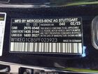2023 Mercedes-benz Eqe 350 4matic Черный vin: W1KEG1CB5PF023923 2023 Mercedes-benz Eqe 350 4matic Черный vin: W1KEG1CB5PF023923