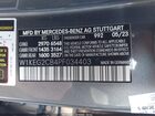 2023 Mercedes-benz Eqe 500 4matic+ Gray vin: W1KEG2CB4PF034403