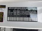 2025 Mercedes-benz E 350 4matic White vin: W1KLF4HB4SA142458