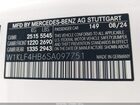 2025 Mercedes-benz E 350   White vin: W1KLF4HB6SA097751