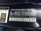 2025 Mercedes-benz Amg E 53 E   Black vin: W1KLF6DB4SA147970