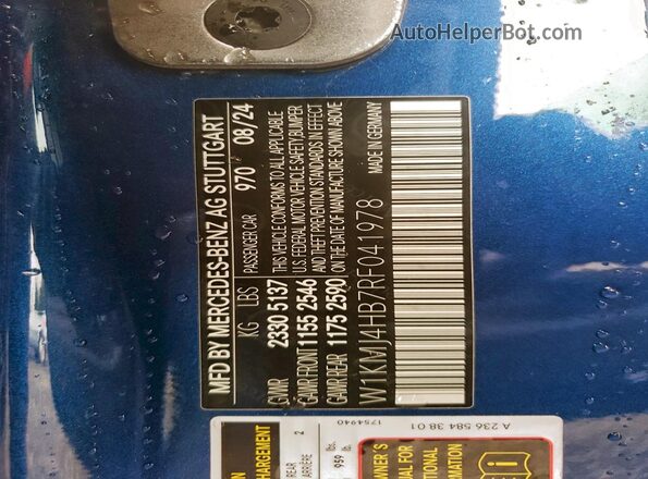 W1KMJ4HB7RF041978 2024 MERCEDES-BENZ CLE Синий Вид подкапотного пространства