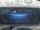 2024 Mercedes-benz Cle 300 4matic Синий vin: W1KMJ4HB7RF041978